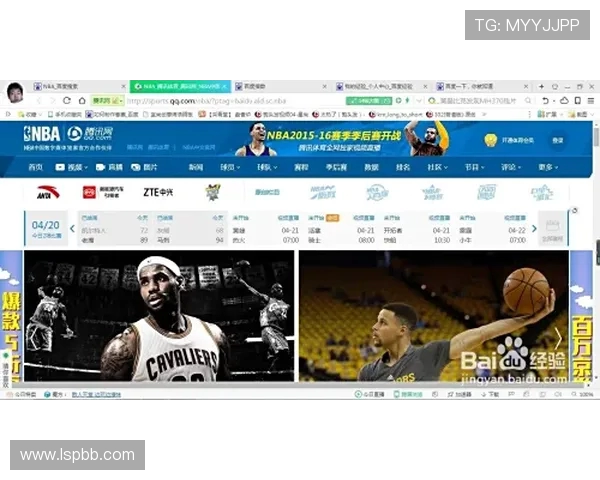 30直播NBA精彩赛事回顾与分析让你不再错过每一个精彩瞬间