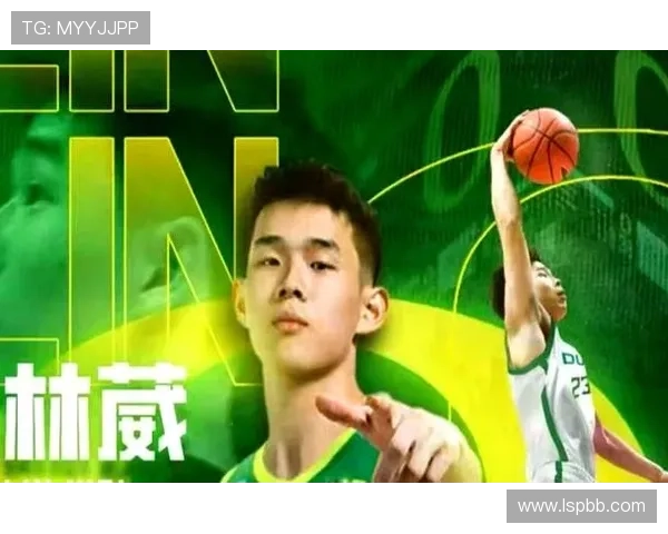 林葳放弃600万年薪选择打NCAA的决定引发媒体质疑是否符合实际情况 林葳放弃600万年薪选择打NCAA的决定引发媒体质疑是否符合实际情况